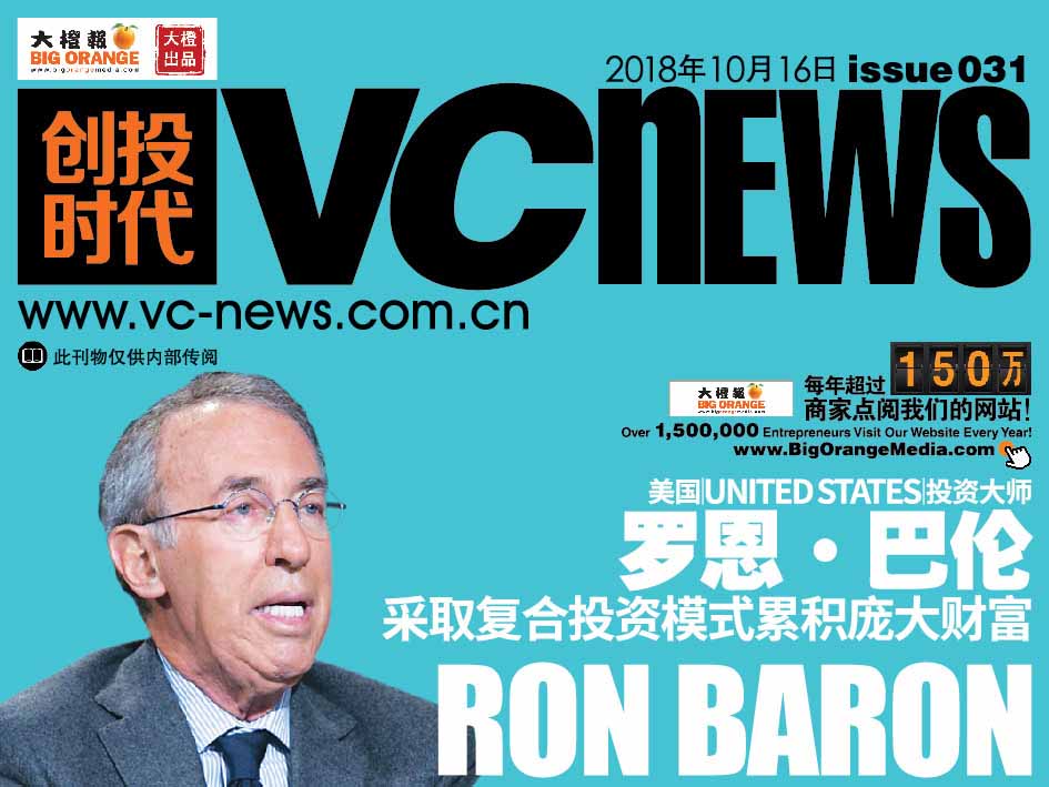 美国 United States 投资大师 罗恩·巴伦 Ron Baron 采取复合投资模式累积庞大财富