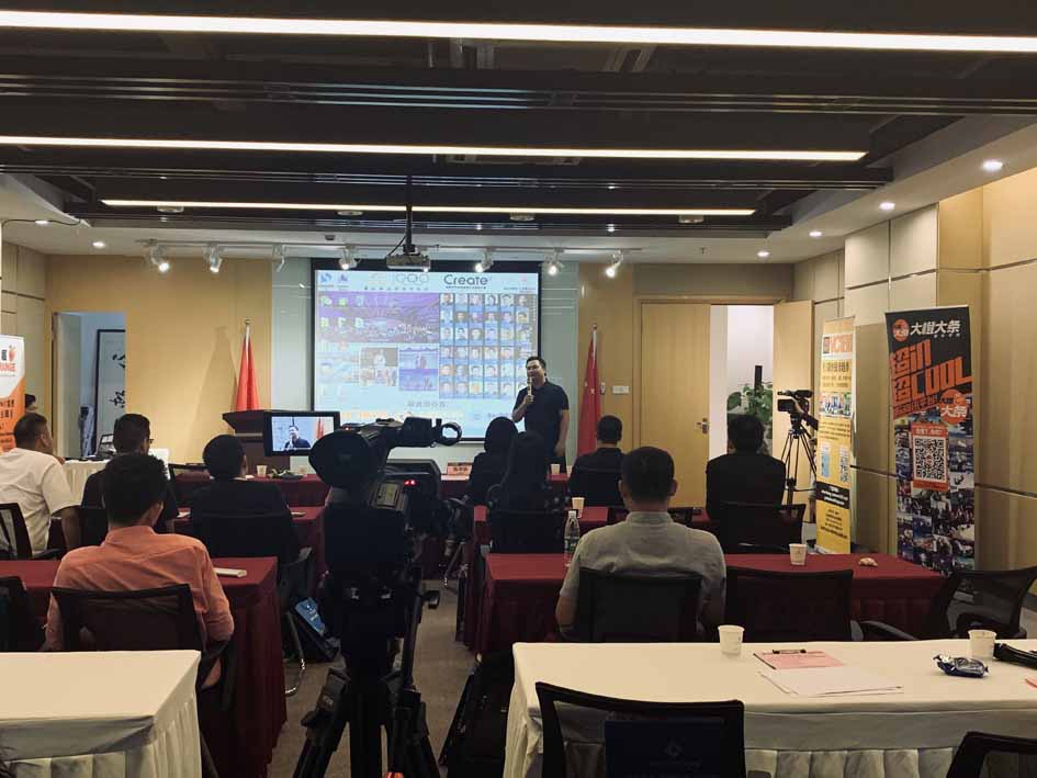 VC 面对面之2019阿里巴巴诸神之战创客大赛粤港澳大湾区全国半决赛深圳入围赛成功举办！