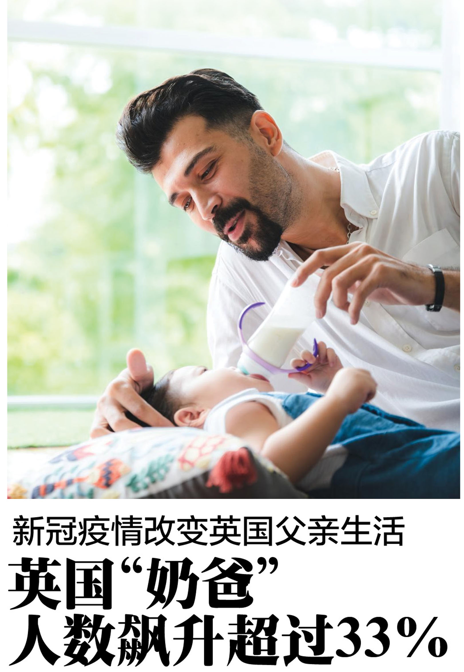 新药标价至少每位患者200万美元欧美百万美元级别天价药物新时代到来
