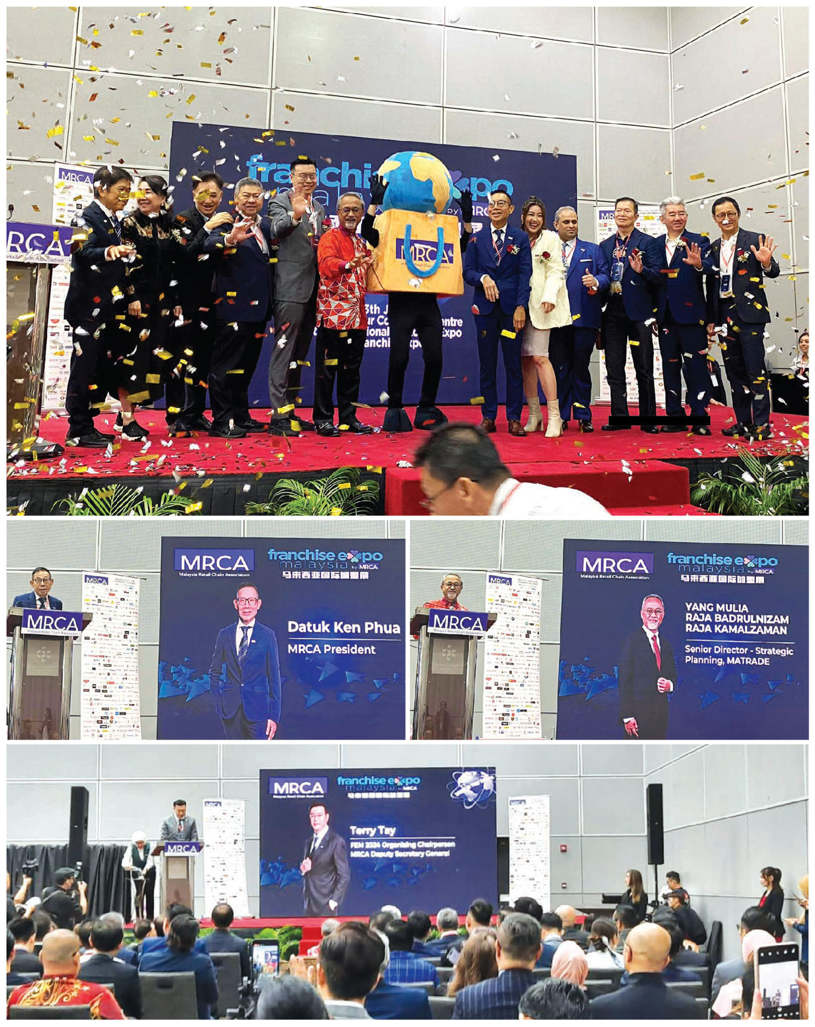 第七届马来西亚国际加盟展在吉隆坡会议中心盛大举行