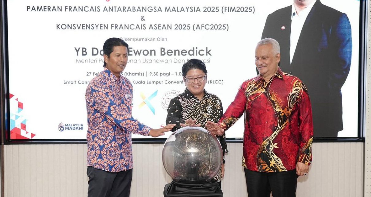 FIM 2025展会：打造迈入特许经营行业的平台