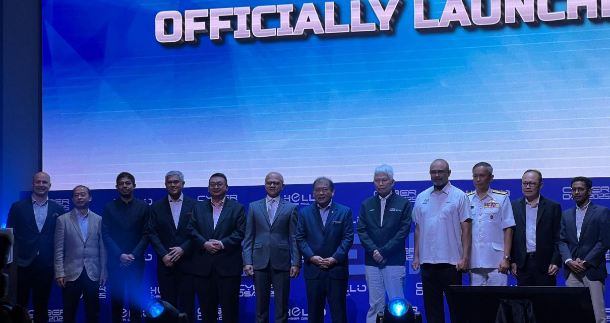 CyberDSA 2025 推动数字创新、合作与韧性发展