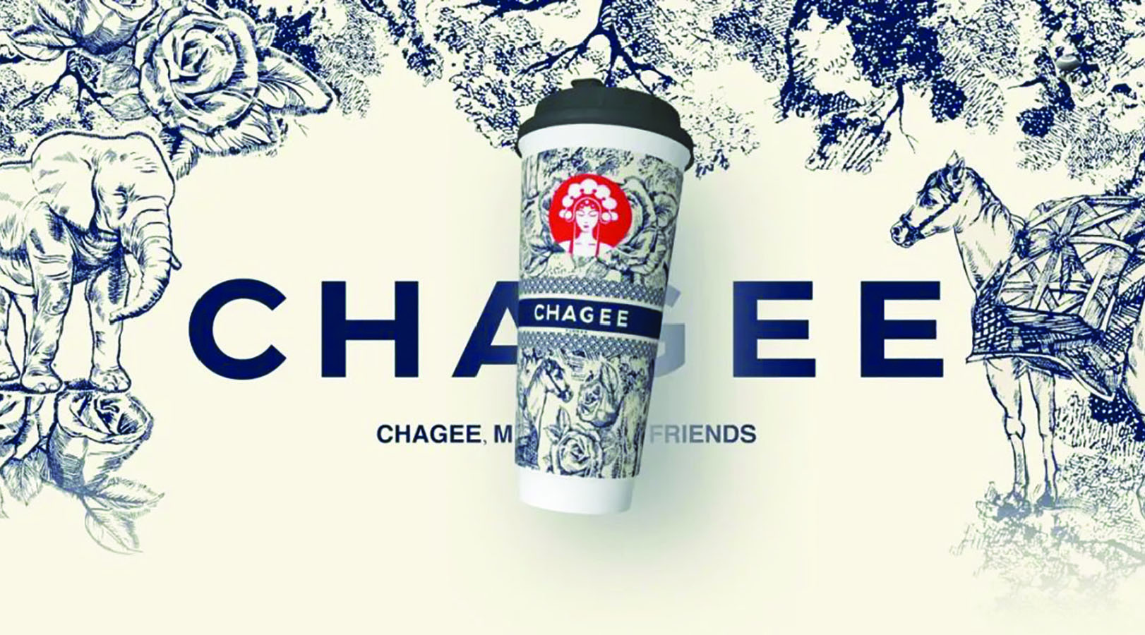 中国茶饮料品牌-霸王茶姬（CHAGEE）申请上市纳斯达克