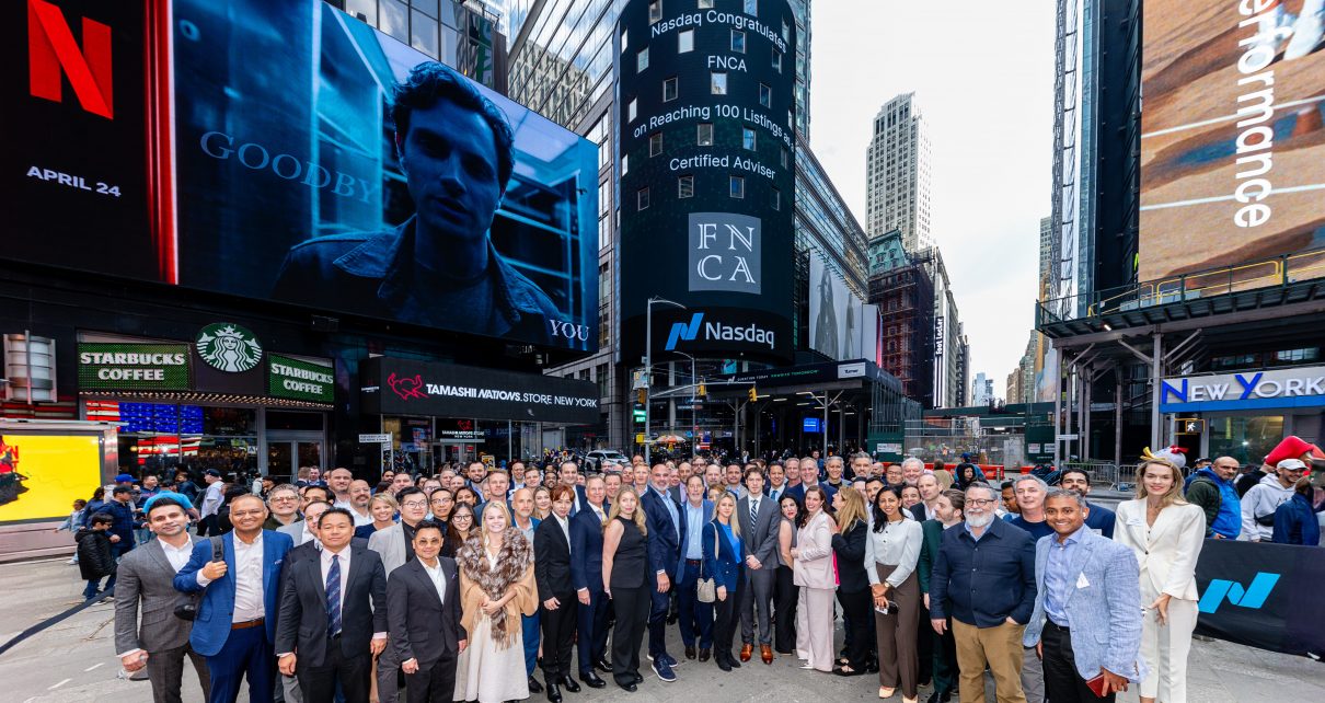 2025 IPO高峰论坛圆满举行 独角兽资本集团携代表团参与盛会