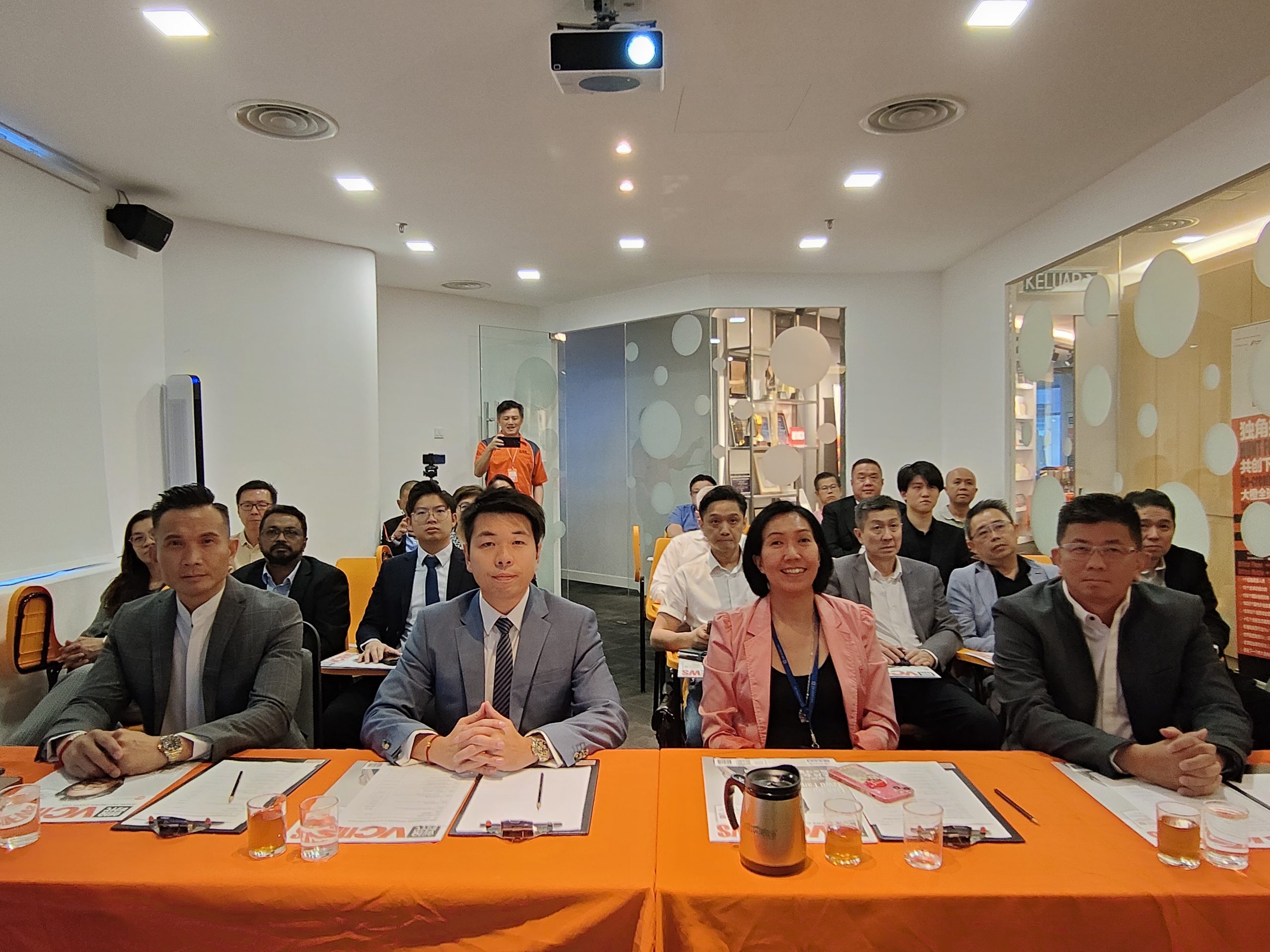 “独角擂台战-上市培训研讨会14.0”成功举行 聚焦企业融资关键与资本市场趋势