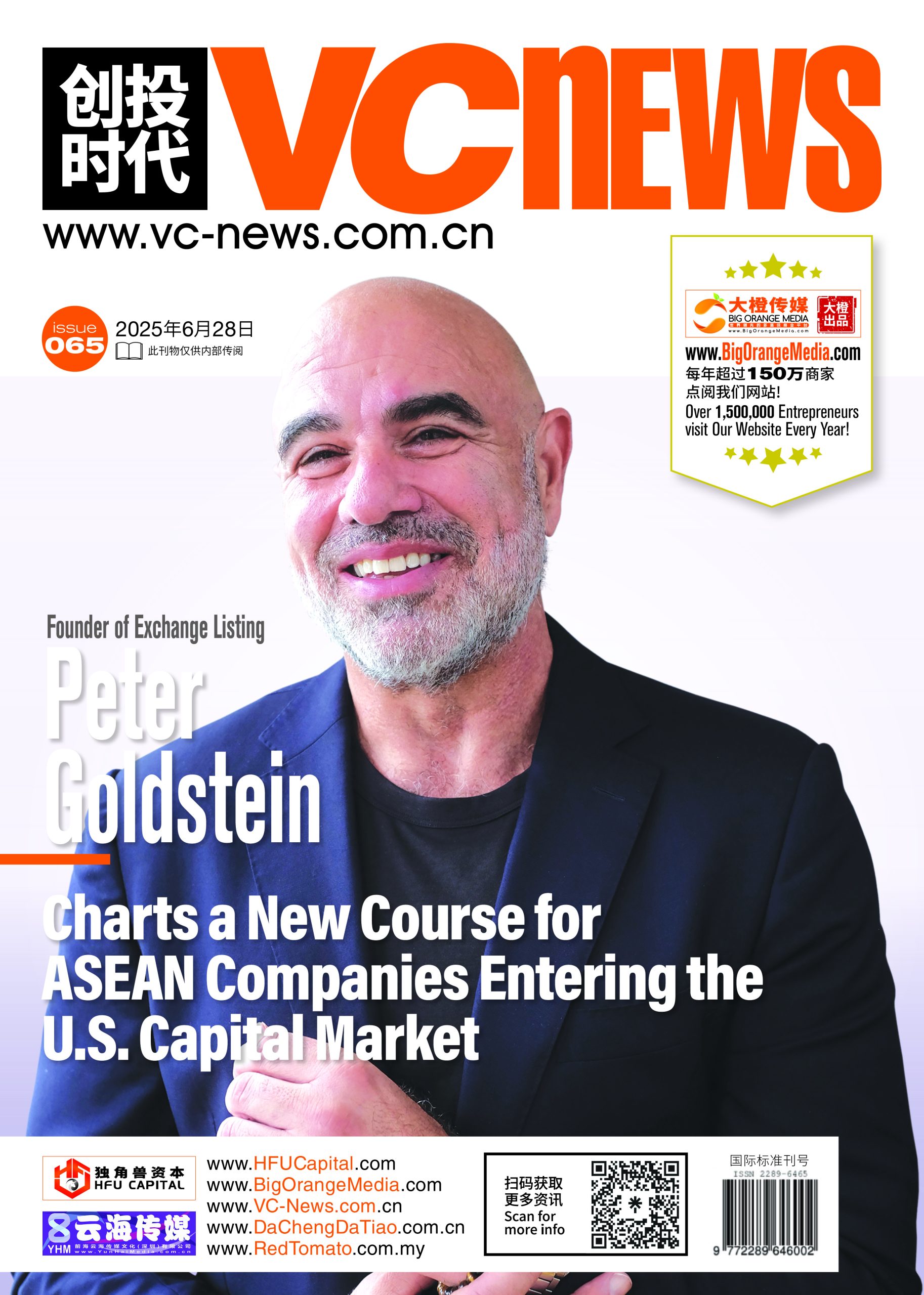 Founder of Exchange Listing Peter Goldstein Charts a New Course for ASEAN Companies Entering the U.S. Capital Market