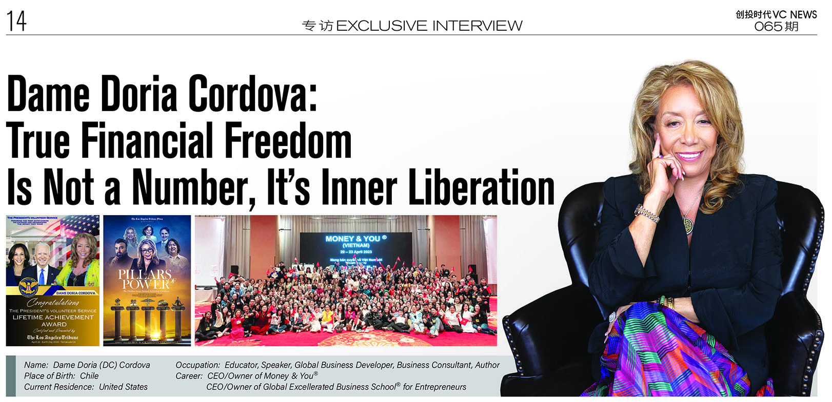Dame Doria Cordova: True Financial Freedom Is Not a Number, It’s Inner Liberation