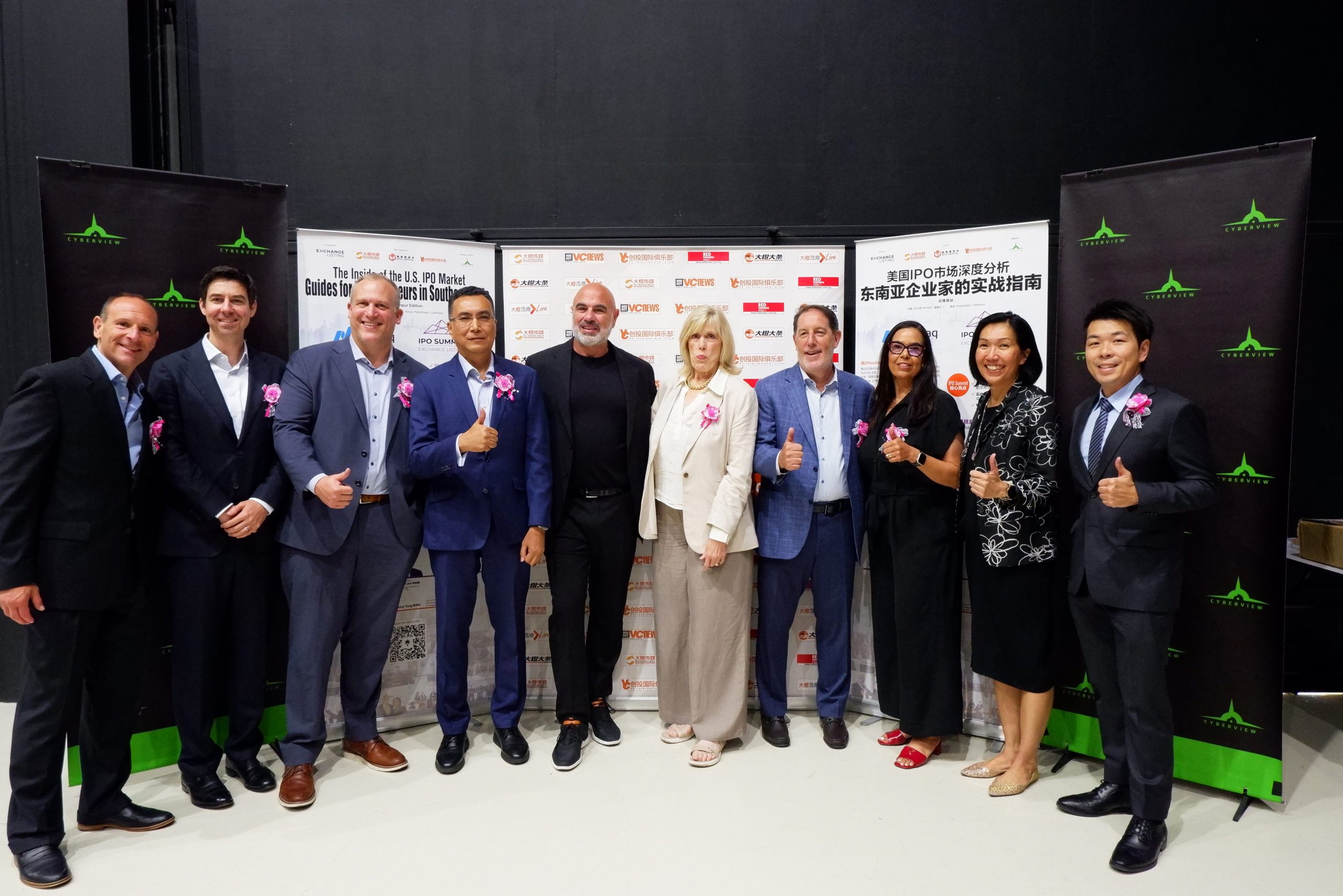 美国上市专家Peter Goldstein主持 “IPO Summit”圆满举行 助力东盟企业美国上市