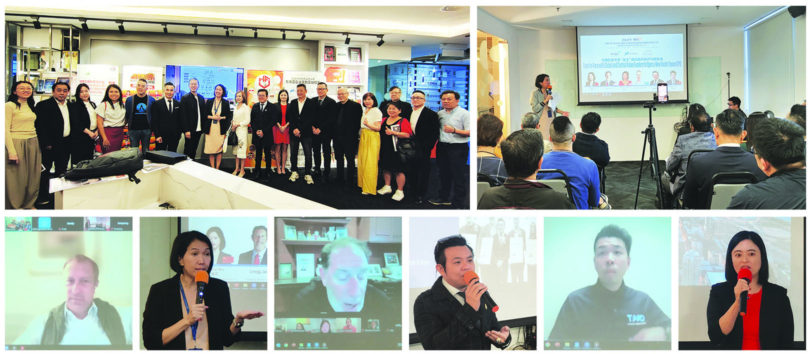 《独角擂台战》上市培训研讨会 15.0 圆满举行