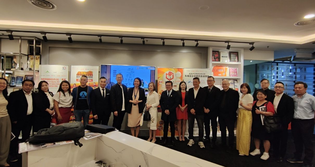 《独角擂台战》上市培训研讨会 15.0 圆满举行 众多企业与投资精英共襄盛举 思想火花激荡现场