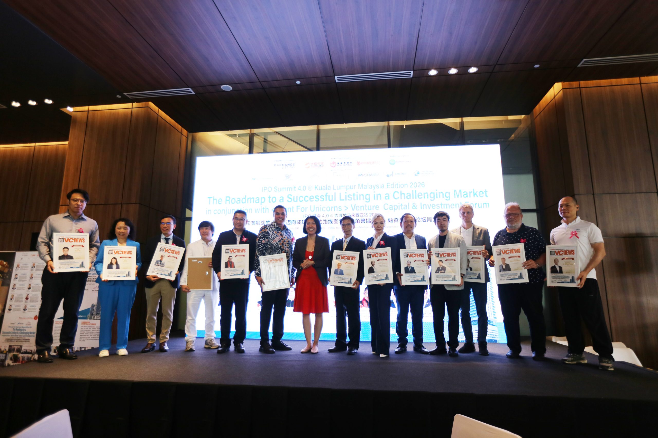 IPO Summit 4.0 吉隆坡盛大落幕 全球资本领袖齐聚马来西亚 为企业绘制跨境上市新时代蓝图