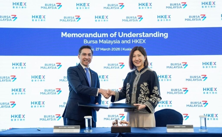 马交所与港交所签署合作备忘录 推出大型股指数深化区域资本市场互联